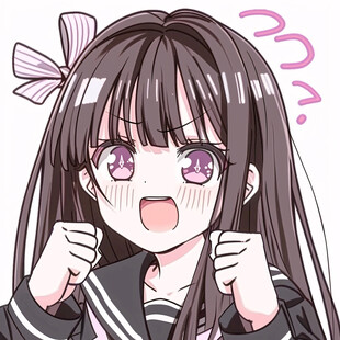 奇幻漫画《雾岛藏书阁》封面，少女站在漂浮书塔前