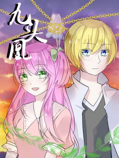 奇幻漫画《龙脊学院》封面，少年骑龙掠过云海