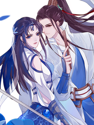 精品漫画《山海食肆》横幅封面，神兽与热气腾腾的餐桌
