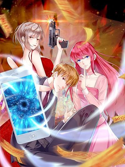 国漫《青瓷引》封面，古风少女手持青瓷灯盏